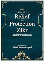 Algopix Similar Product 16 - Ijaza For Relief  Protection Zikr