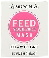 Algopix Similar Product 2 - SOAPGIRL Beet Witch Hazel Mask, 2.5 OZ