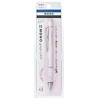 Algopix Similar Product 10 - Tombow Mechanical Pencil 05mm MONO