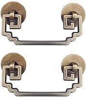 Algopix Similar Product 4 - BERTYPUYI 2 Pcs Chinese Style Vintage