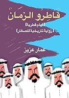 Algopix Similar Product 19 -      