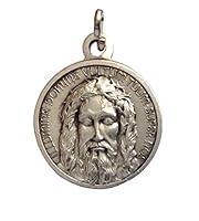 Algopix Similar Product 19 - The Holy Face Shroud of Jesus Christ
