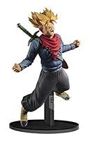 Algopix Similar Product 12 - Banpresto  Figurine DBZ  Trunks