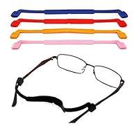 Algopix Similar Product 6 - 5PCS Mixed Colors Antislip Glasses