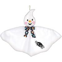 Algopix Similar Product 6 - Spooky Hanging Ghost 12  1 Count 