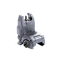 Algopix Similar Product 19 - Magpul FlipUp Backup Sights Gray