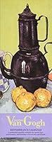 Algopix Similar Product 19 - Nouvelles Images Van Gogh  Remembrance