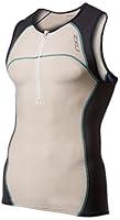 Algopix Similar Product 6 - 2XU Mens Elite Compression Tri