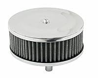 Algopix Similar Product 15 - Air Cleaner Assembly 512 Diameter 3