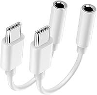 Algopix Similar Product 10 - 2 Pack USB C to 35mm Headphone Jack