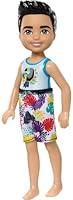 Algopix Similar Product 14 - Barbie New Chelsea Beach - Child (8)