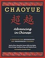 Algopix Similar Product 3 - Chaoyue Advancing in Chinese A