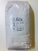 Algopix Similar Product 18 - Rice,Og,Jade Pearl