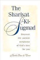 Algopix Similar Product 3 - The Shariyat-Ki-Sugmad, Books One & Two