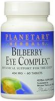 Algopix Similar Product 11 - Planetary Herbals Bilberry Eye Complex