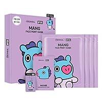 Algopix Similar Product 3 - MEDIHEAL Face Point Mask 4 point mask