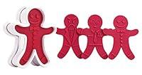 Algopix Similar Product 16 - Tovolo Gingerbread Boys Templates