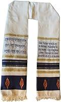 Algopix Similar Product 19 - Holy Land Gifts Scarf Lords Prayer Blue
