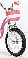 Algopix Similar Product 16 - Royalbaby Tire 2125 Wide