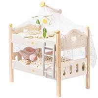 Algopix Similar Product 2 - ROBOTIME Baby Doll Bunk Beds Doll