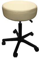 Algopix Similar Product 16 - Adjustable Rolling Pneumatic Stool for