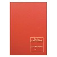 Algopix Similar Product 16 - Collins 6971 Cathedral Analysis Book