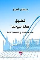 Algopix Similar Product 20 -     