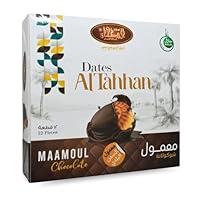 Algopix Similar Product 20 - Al Tahhan Maamoul Biscuits Stuffed With