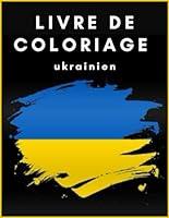 Algopix Similar Product 7 - Livre de coloriage Ukrainien La