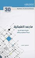 Algopix Similar Product 15 -      