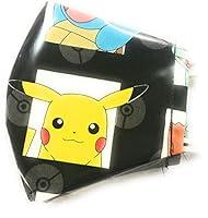 Algopix Similar Product 12 - 2PACK POKEMON Kids Size Triple Layer
