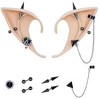 Algopix Similar Product 2 - FRESHME Gothic Elf Ears with Sliver