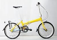 Algopix Similar Product 3 - Oyama Skyline In7B Folding Bike Sun