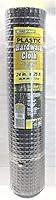 Algopix Similar Product 15 - Yardgard 889231a Plastic Hardware Cloth