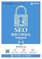 Algopix Similar Product 14 - SEO搜索引擎优化：基础、案例与实战 (Chinese Edition)