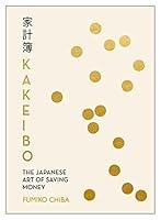 Algopix Similar Product 18 - Kakeibo