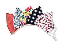 Algopix Similar Product 16 - HOPE LOVE SHINE Reusable Face Mask for