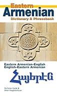 Algopix Similar Product 3 - Eastern
