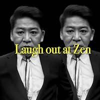 Algopix Similar Product 3 - Laugh out at Zen full monty midlife