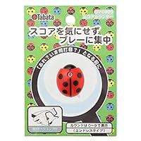 Algopix Similar Product 1 - Tabata GV0900 R Score Counter Golf