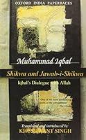 Algopix Similar Product 7 - Shikwa and JawabiShikwa Complaint