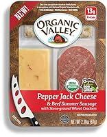 Algopix Similar Product 6 - Organic Valley Organic Sausage and
