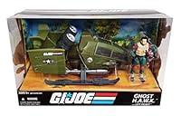 Algopix Similar Product 2 - GI Joe 25th Anniversary Ghost