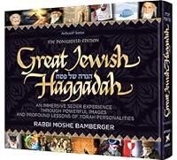 Algopix Similar Product 12 - Great Jewish Haggadah An Immersive