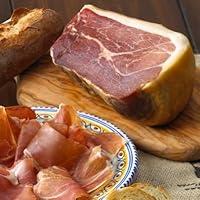 Algopix Similar Product 4 - Jamn Serrano Boneless Center Piece by