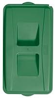 Algopix Similar Product 3 - Continental 7315GN Wall Hugger LLDPE