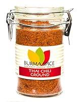 Algopix Similar Product 13 - Thai Chili Ground  Birds Eye Chili 