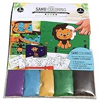 Algopix Similar Product 1 - CuteyCo Sand Art Coloring Kit Arts and