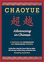 Algopix Similar Product 13 - Chaoyue Advancing in Chinese A