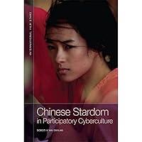 Algopix Similar Product 10 - Chinese Stardom in Participatory